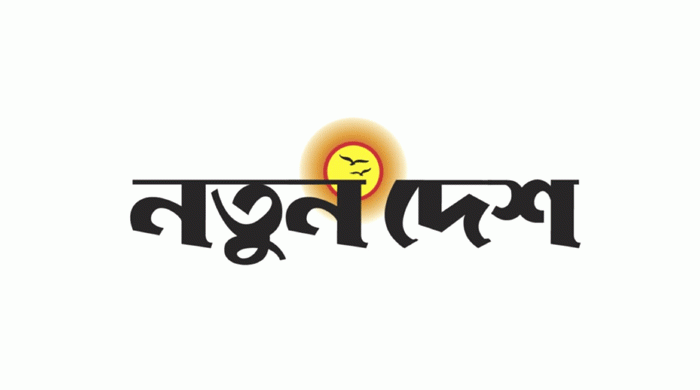 নোয়াখালীতে কোটি টাকার টেন্ডারে ১৫ লাখ হাতিয়ে নিলেন বিএনপি নেতা